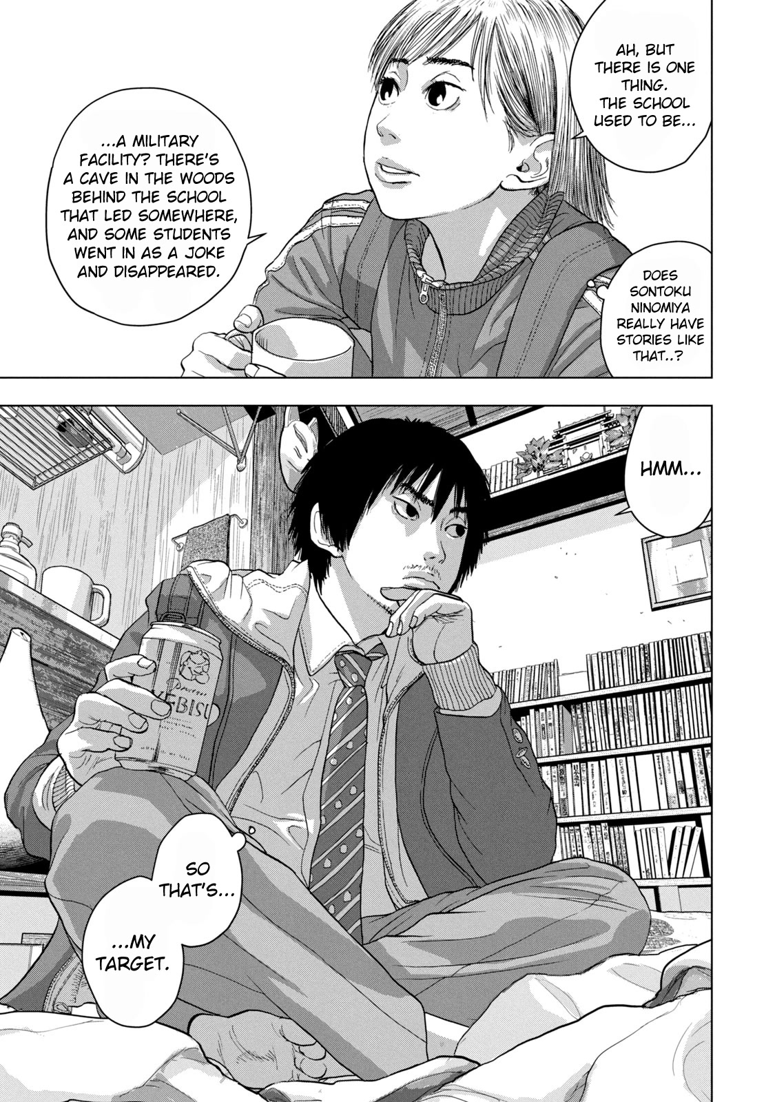 Under Ninja chapter 28 page 18