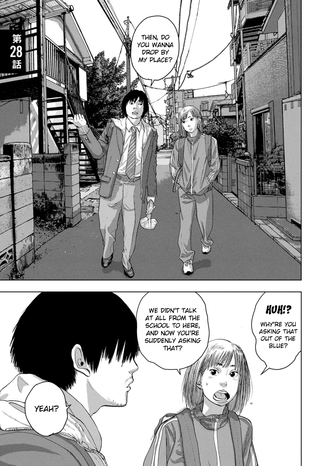 Under Ninja chapter 28 page 2