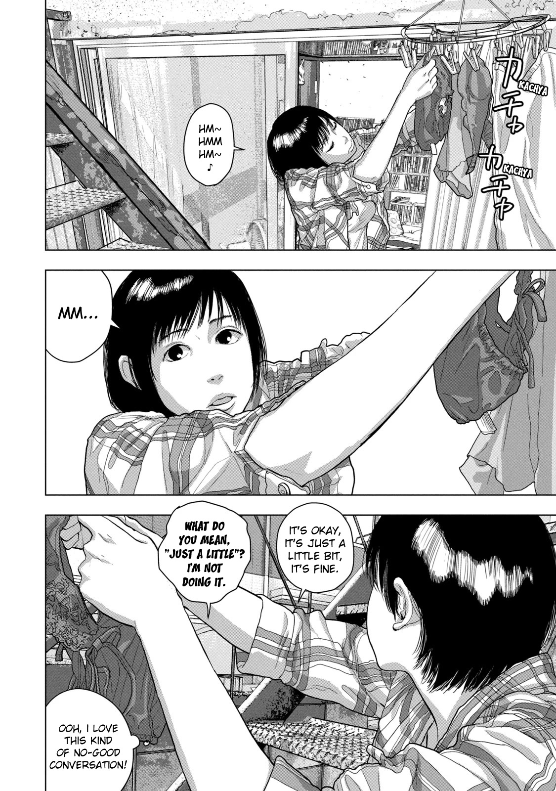 Under Ninja chapter 28 page 3