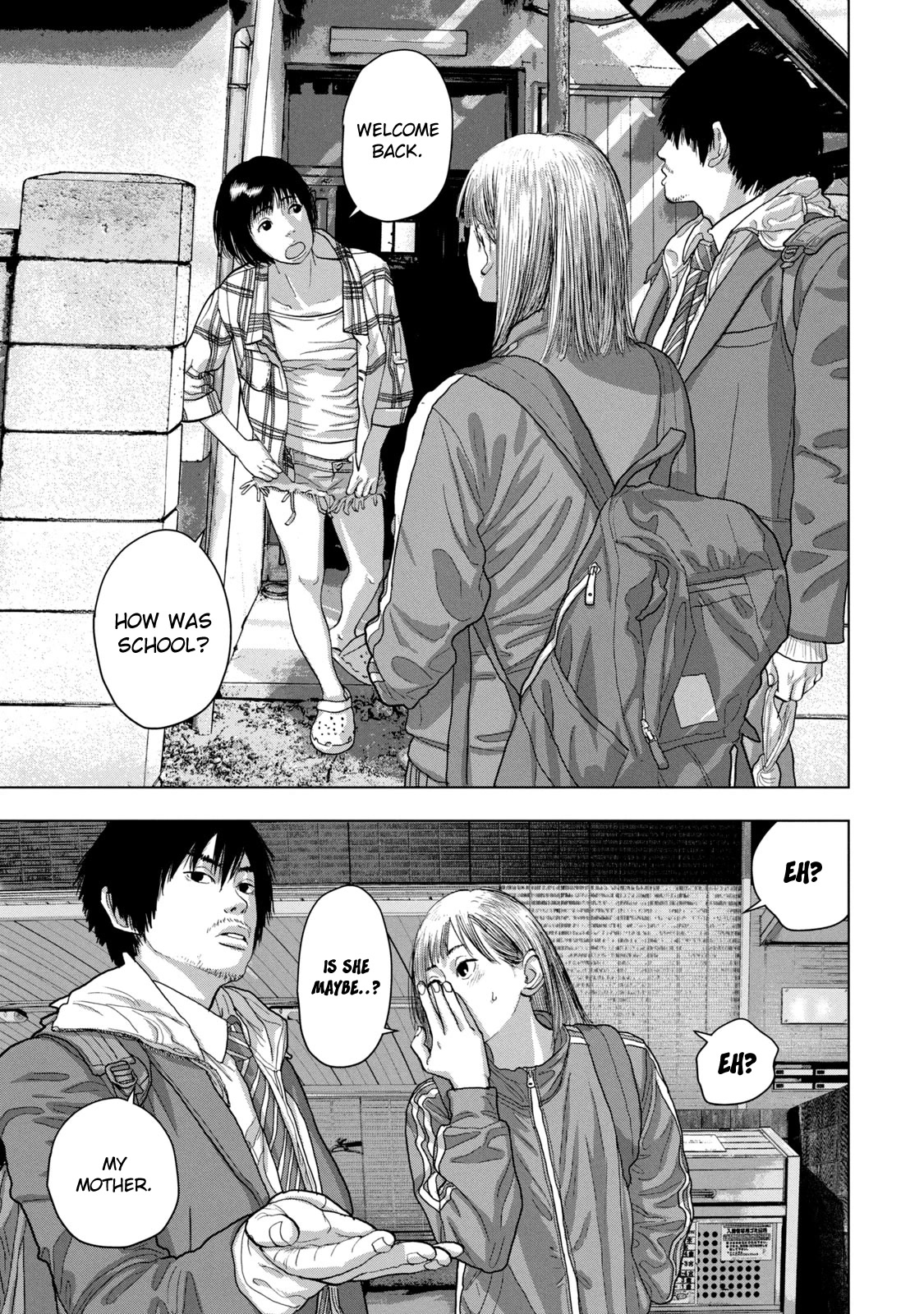 Under Ninja chapter 28 page 4