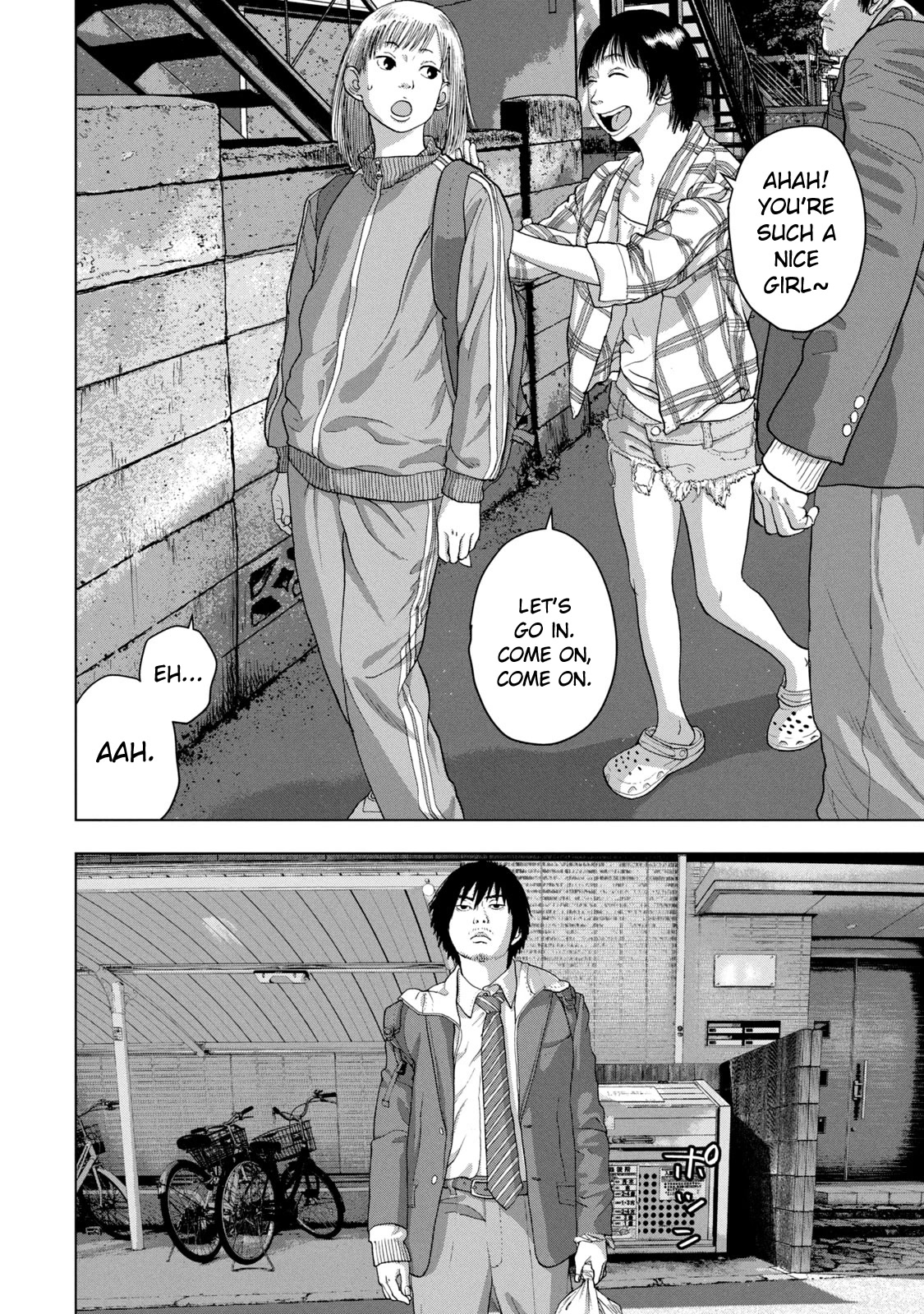 Under Ninja chapter 28 page 7