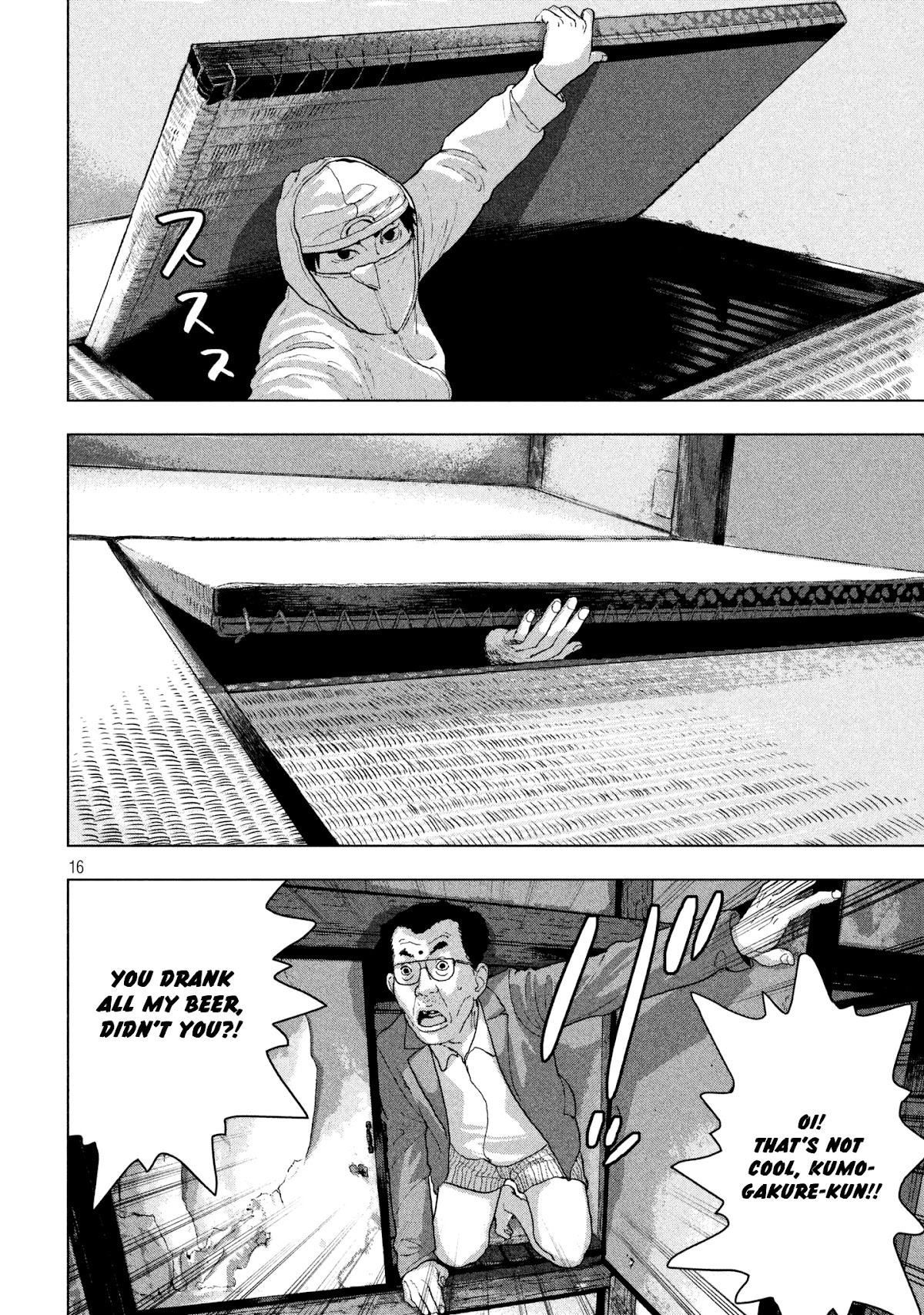 Under Ninja chapter 3 page 16