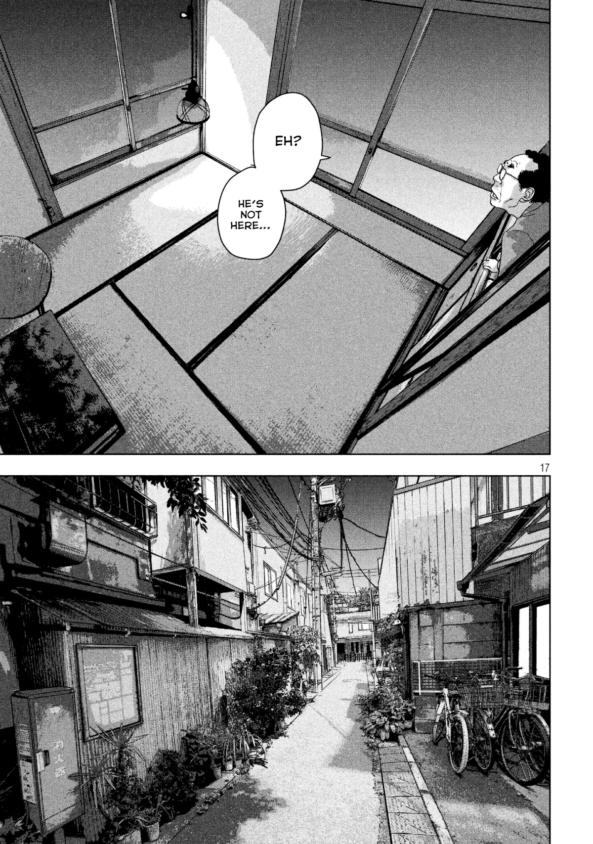 Under Ninja chapter 3 page 17