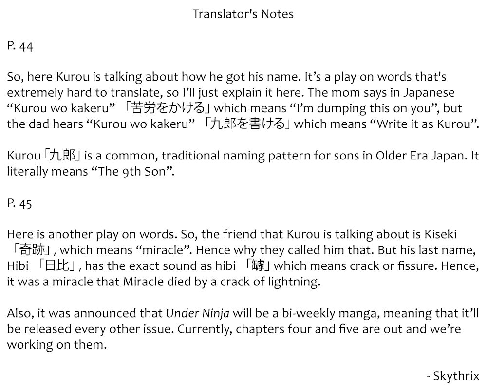 Under Ninja chapter 3 page 20