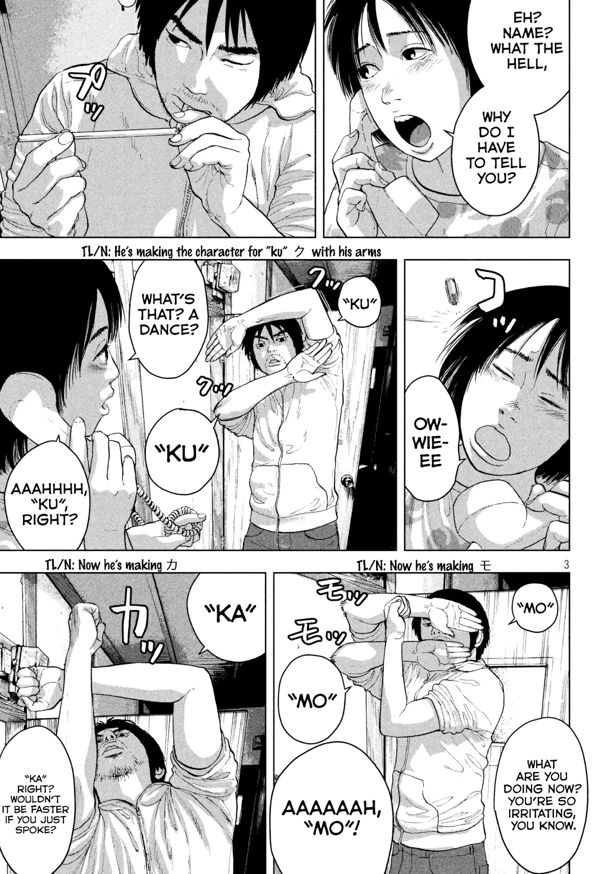 Under Ninja chapter 3 page 3