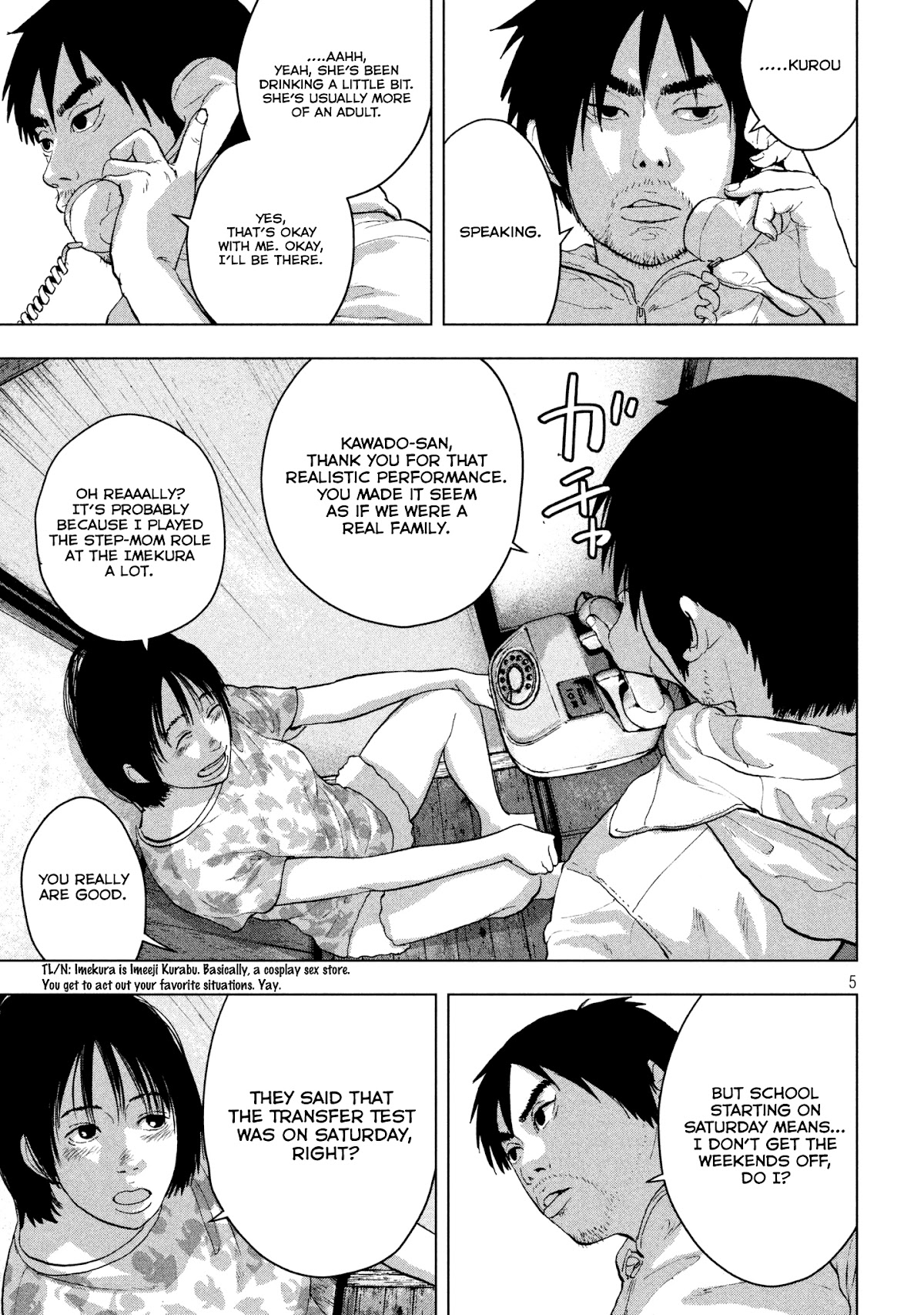 Under Ninja chapter 3 page 5