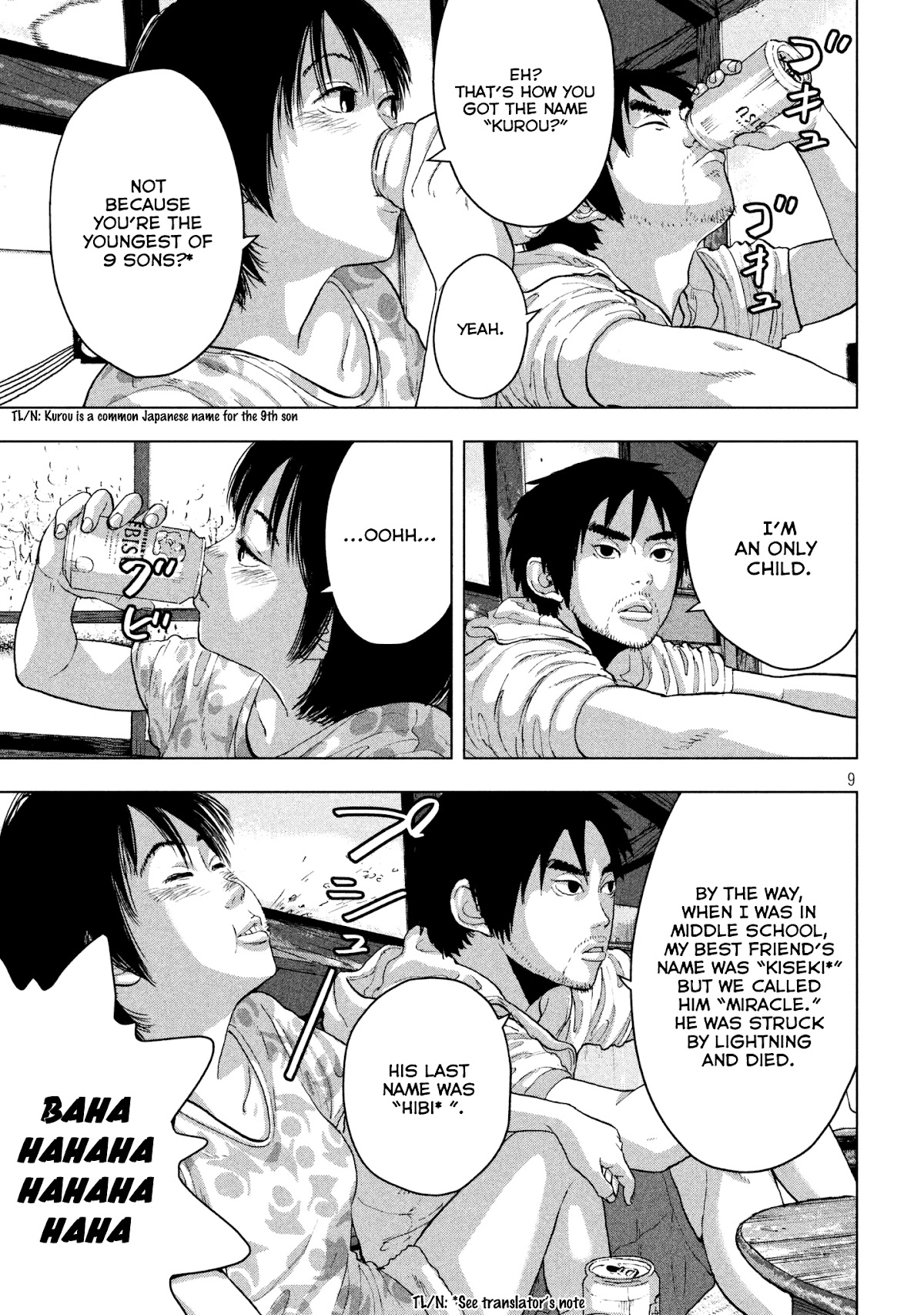 Under Ninja chapter 3 page 9