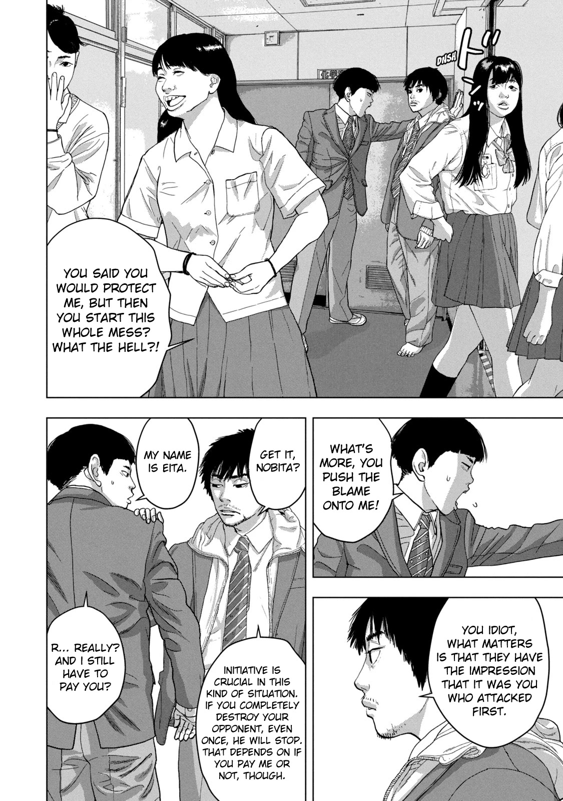 Under Ninja chapter 33 page 10