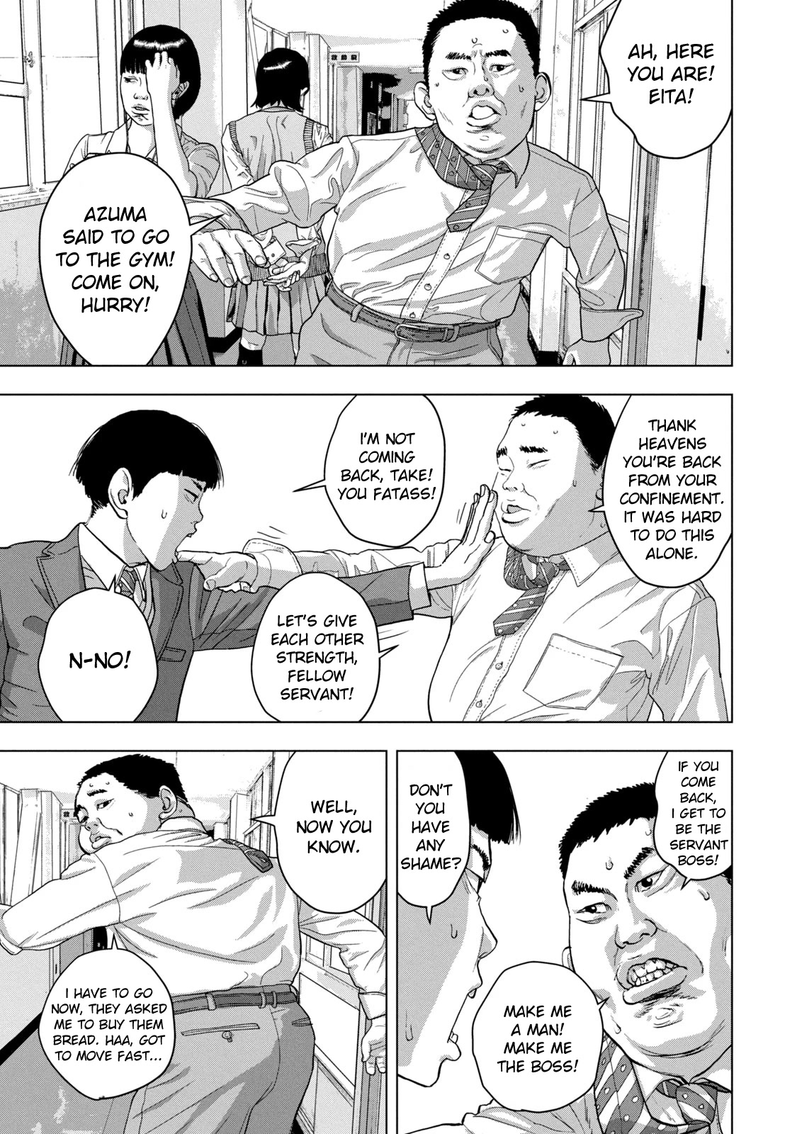 Under Ninja chapter 33 page 11