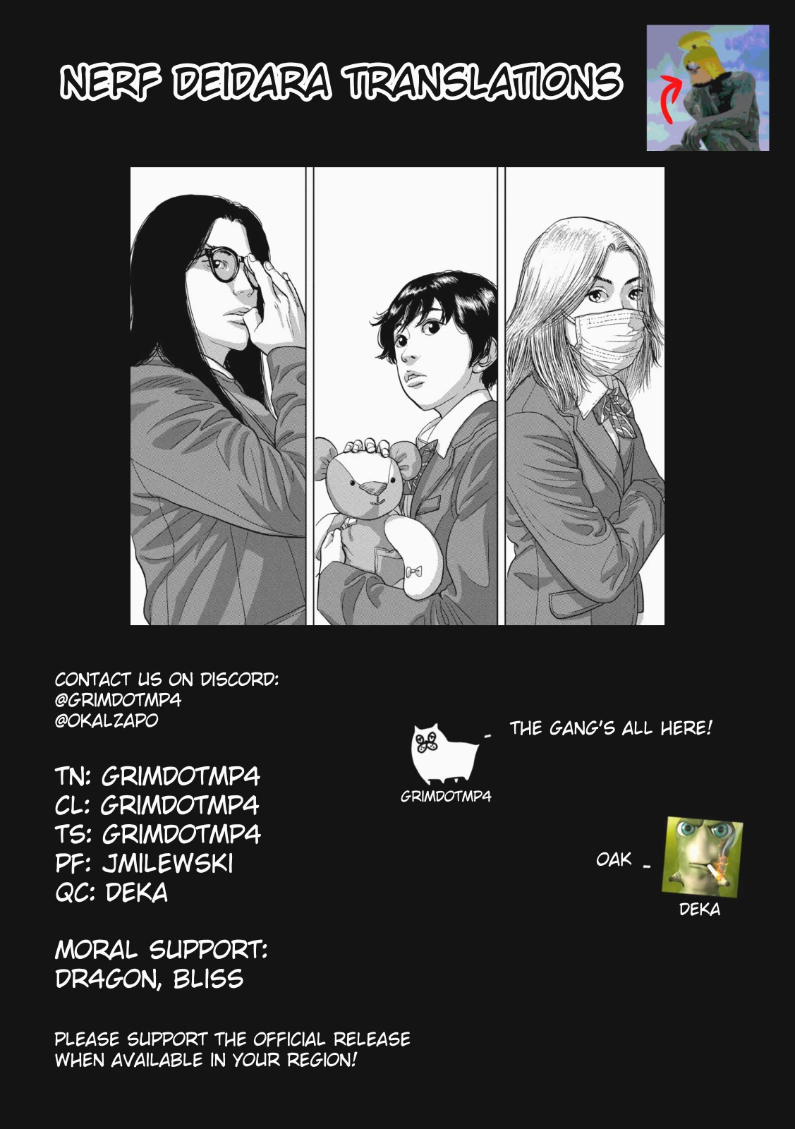 Under Ninja chapter 33 page 20