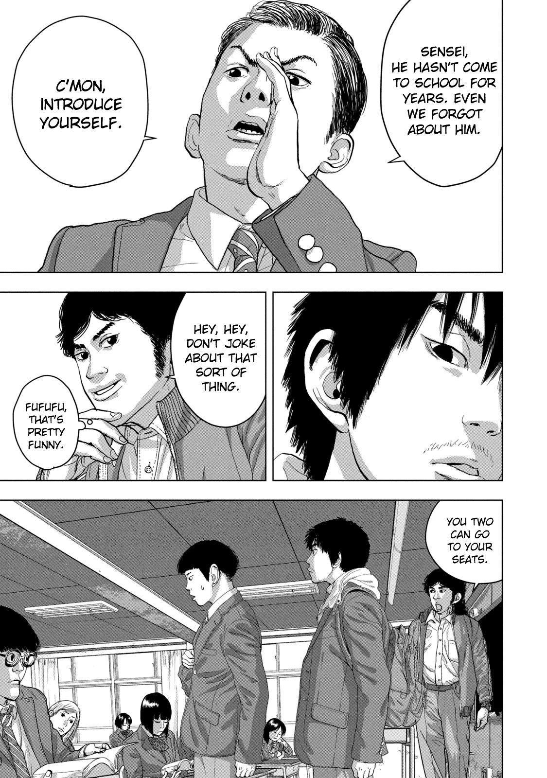 Under Ninja chapter 33 page 3