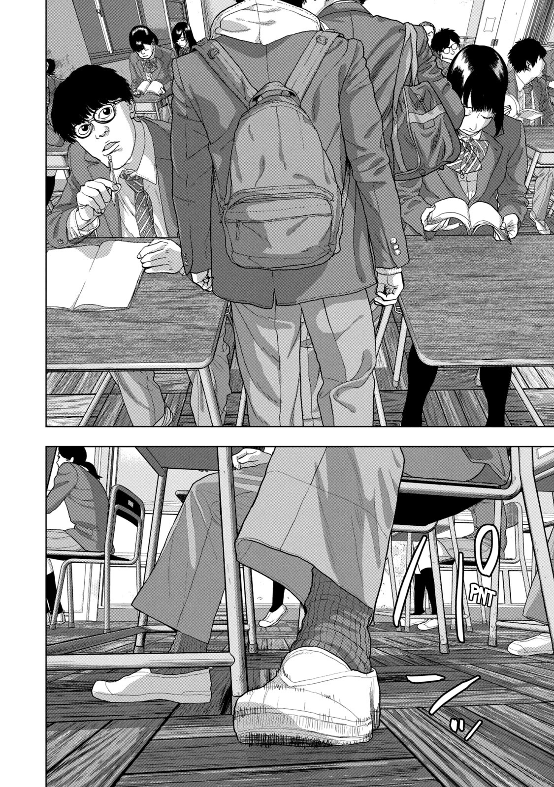 Under Ninja chapter 33 page 4