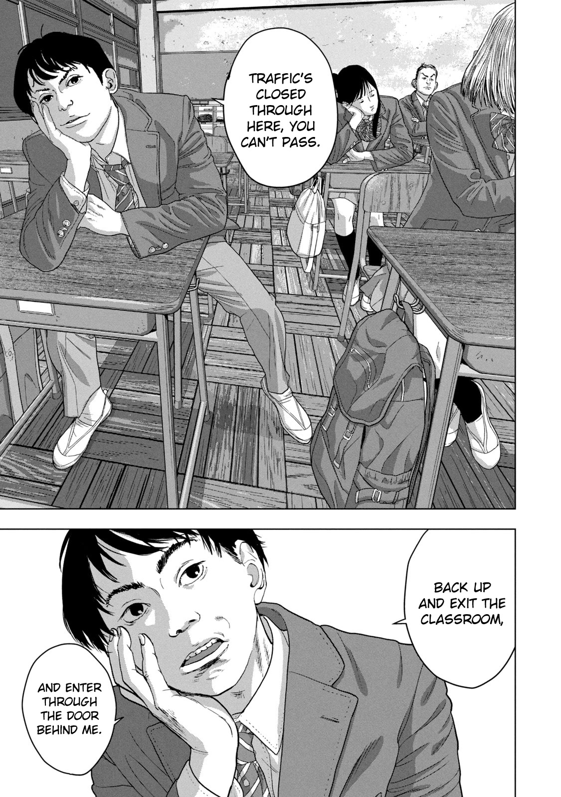 Under Ninja chapter 33 page 5