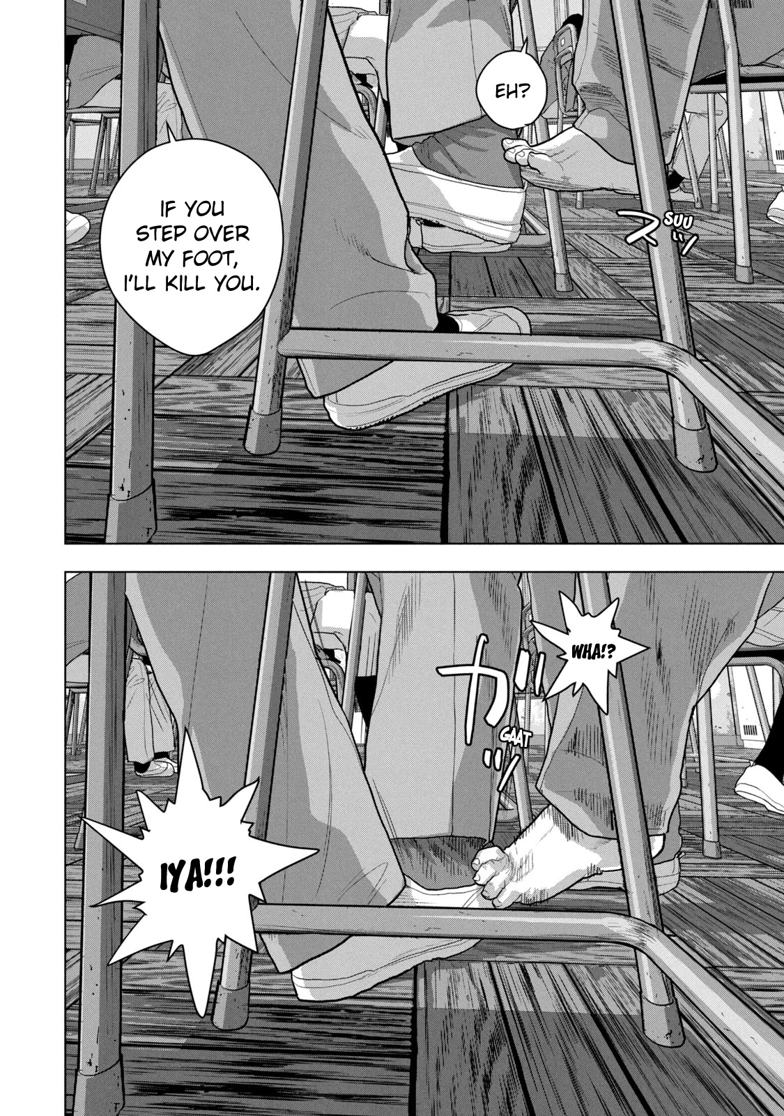 Under Ninja chapter 33 page 6