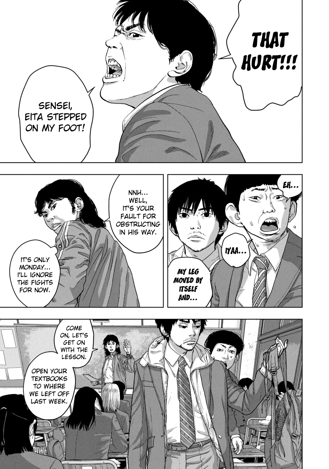 Under Ninja chapter 33 page 7