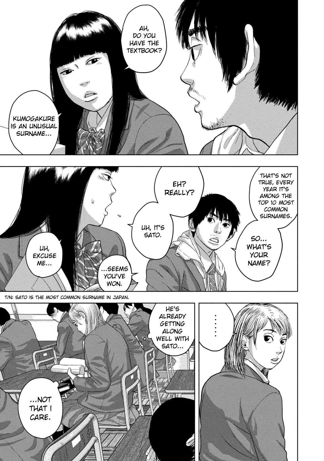 Under Ninja chapter 33 page 9