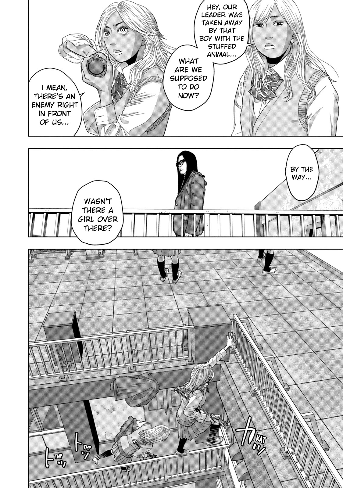 Under Ninja chapter 38 page 12