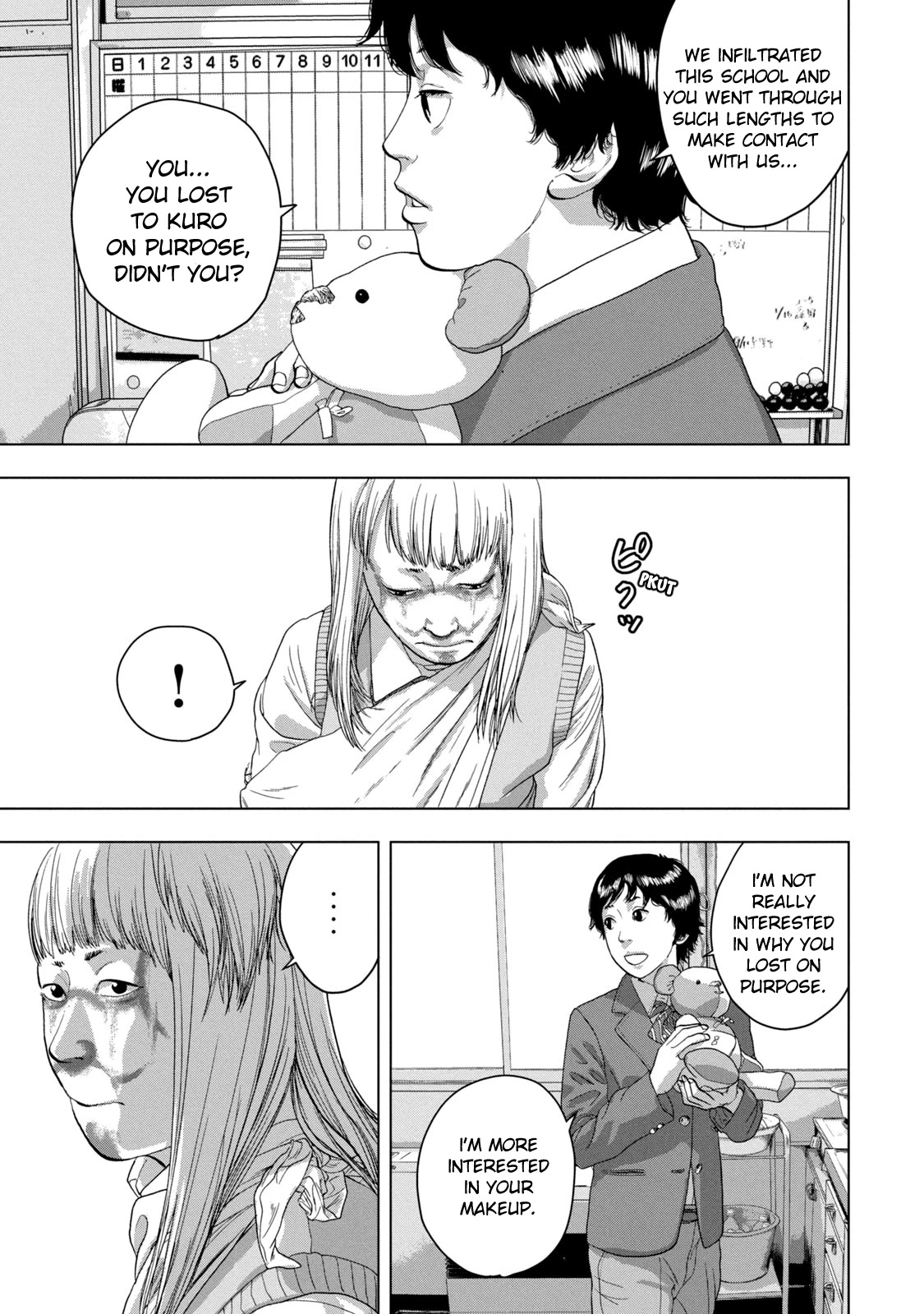 Under Ninja chapter 38 page 3