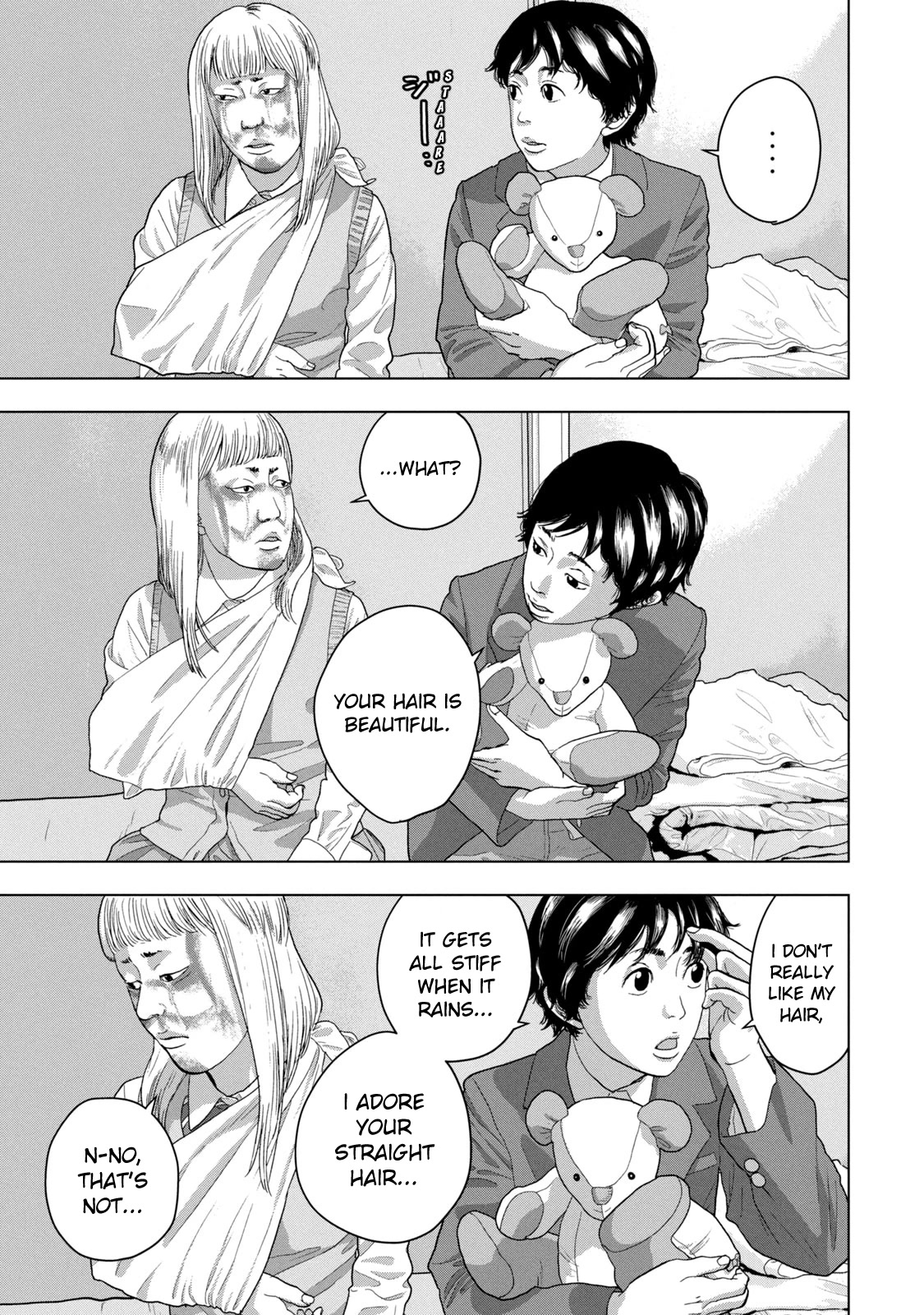 Under Ninja chapter 38 page 5