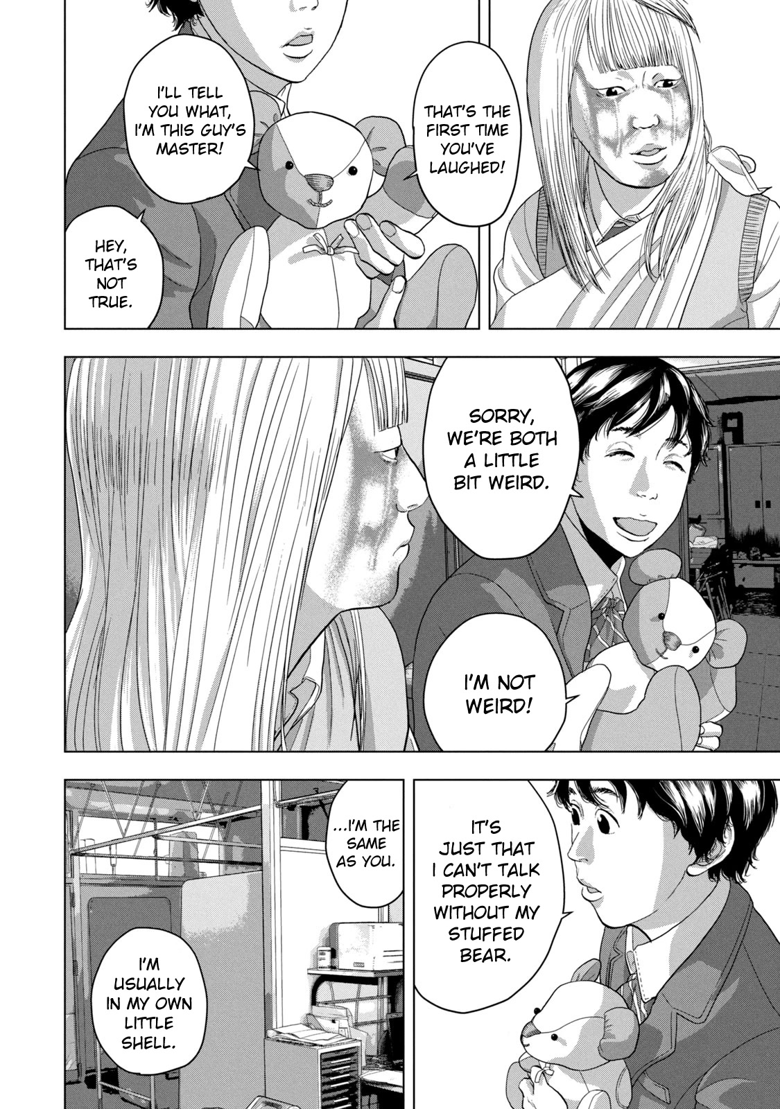 Under Ninja chapter 38 page 8