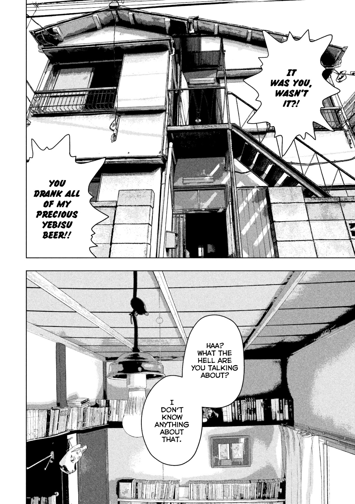 Under Ninja chapter 4 page 11