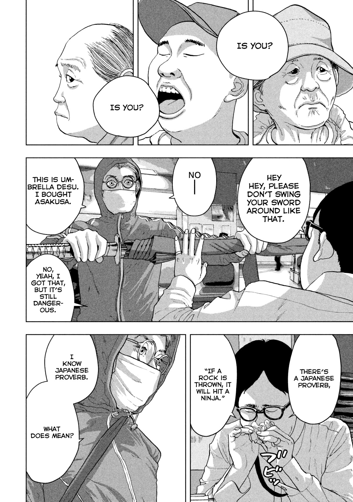 Under Ninja chapter 4 page 6