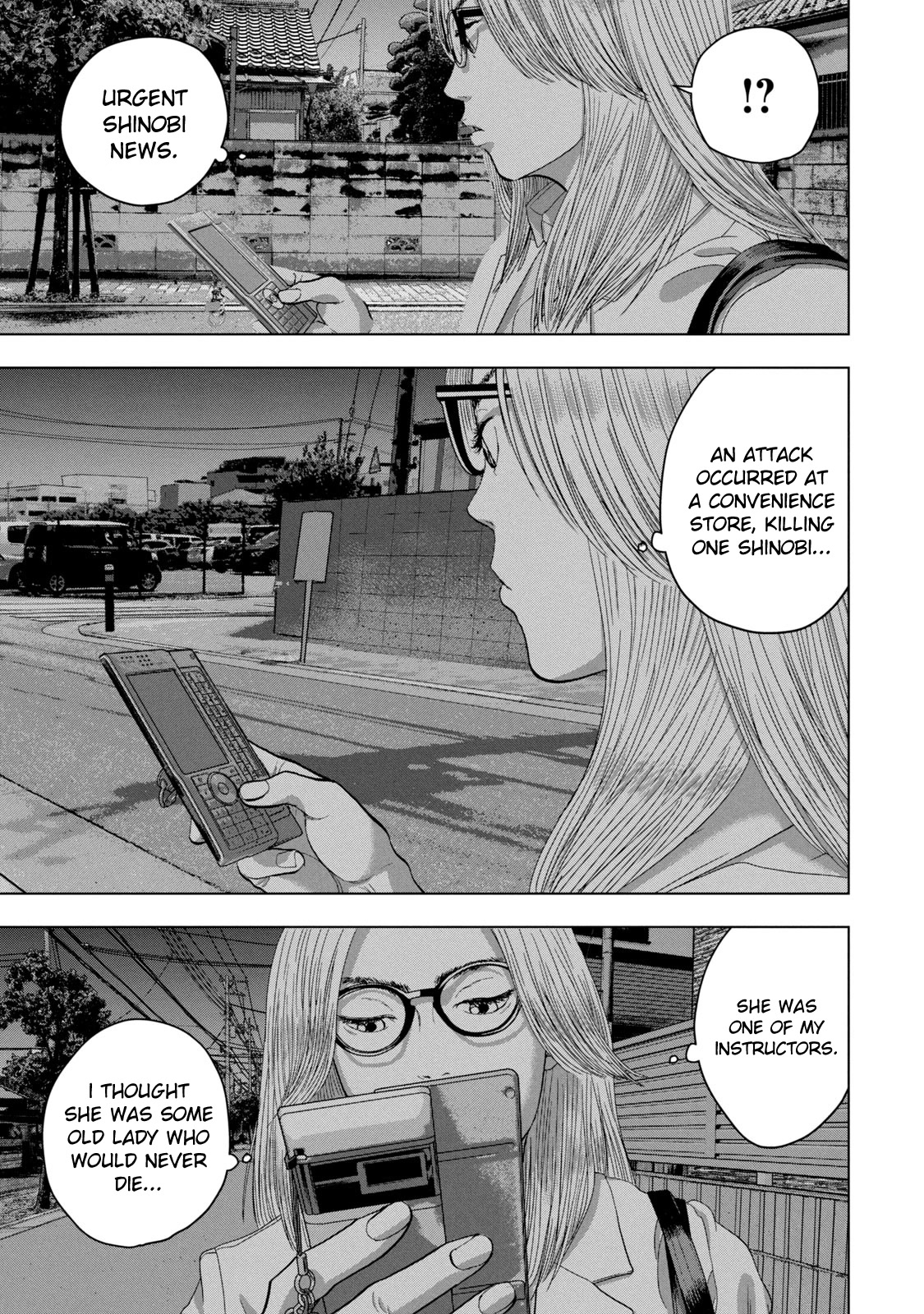 Under Ninja chapter 45 page 13