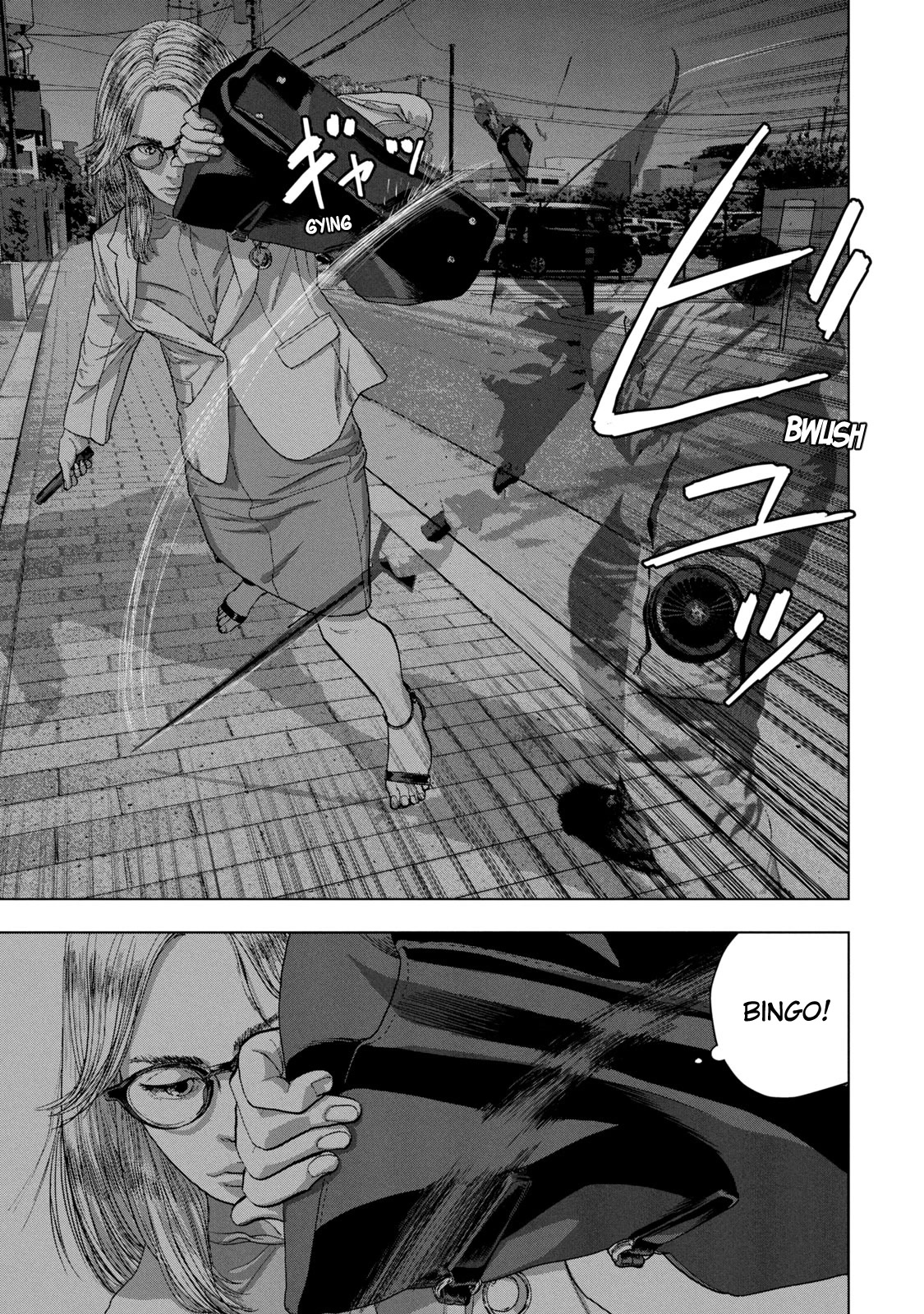 Under Ninja chapter 45 page 15