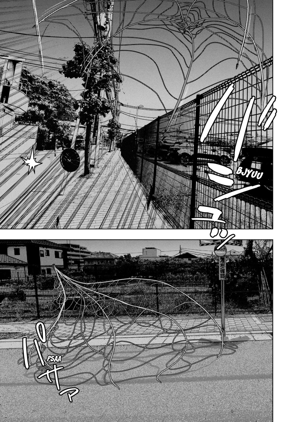 Under Ninja chapter 45 page 17