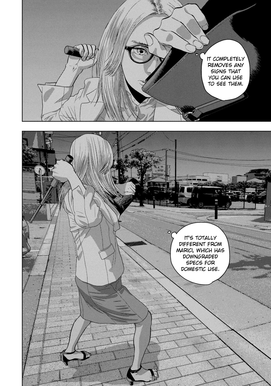 Under Ninja chapter 45 page 18