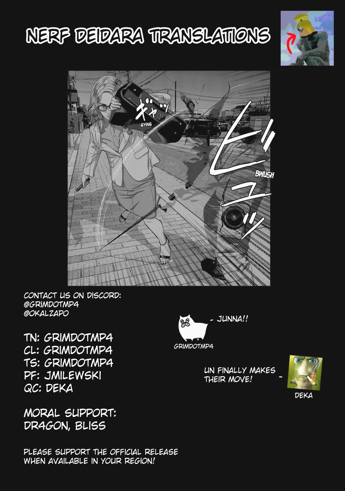 Under Ninja chapter 45 page 21