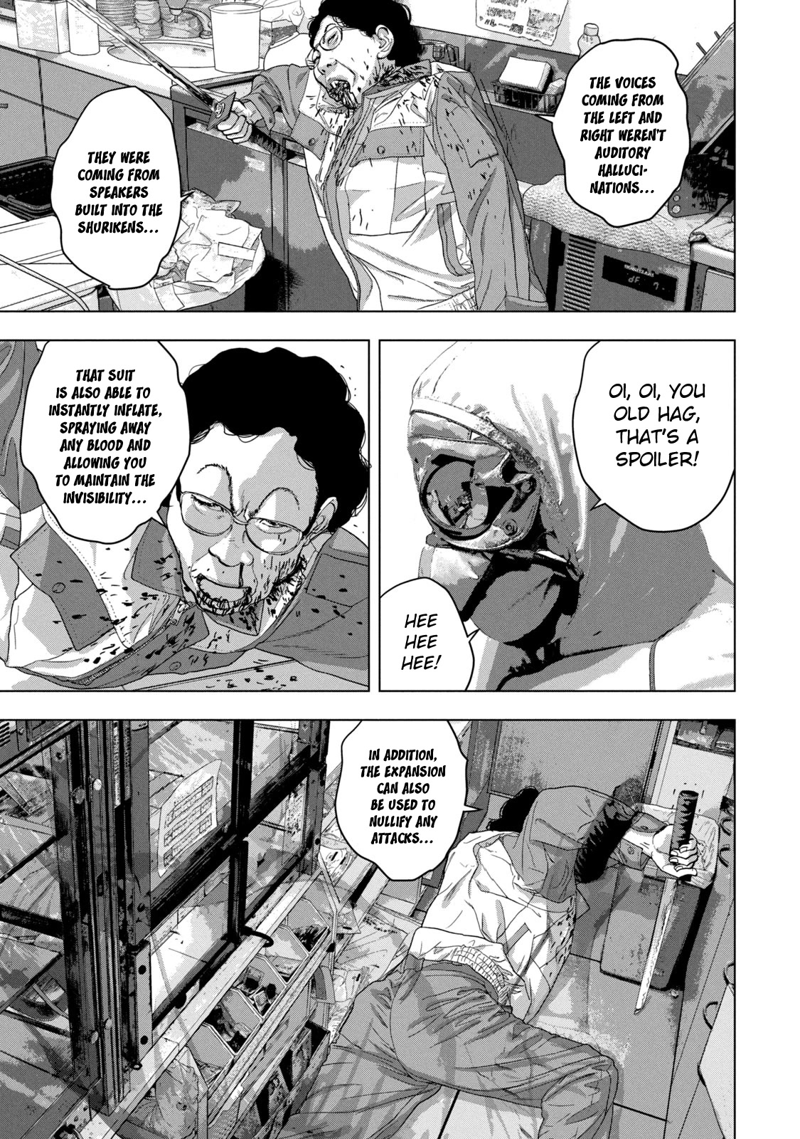 Under Ninja chapter 45 page 5