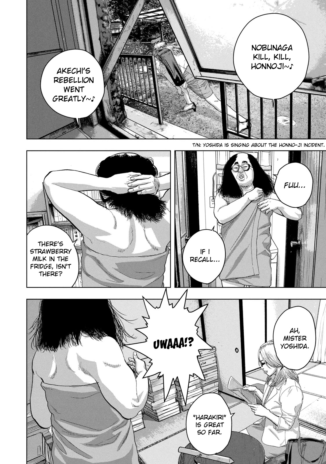 Under Ninja chapter 45 page 8