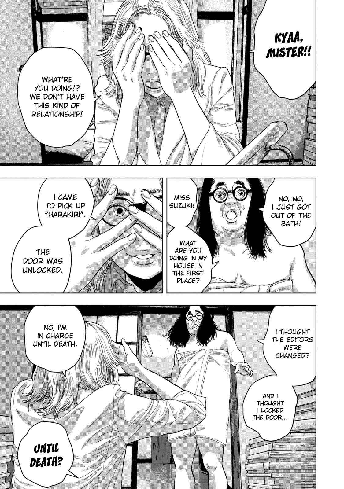 Under Ninja chapter 45 page 9