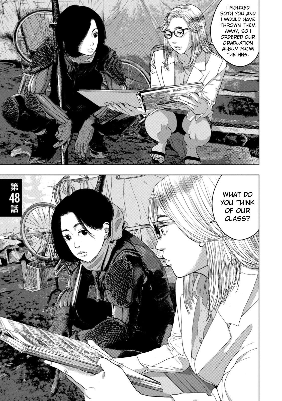 Under Ninja chapter 48 page 1