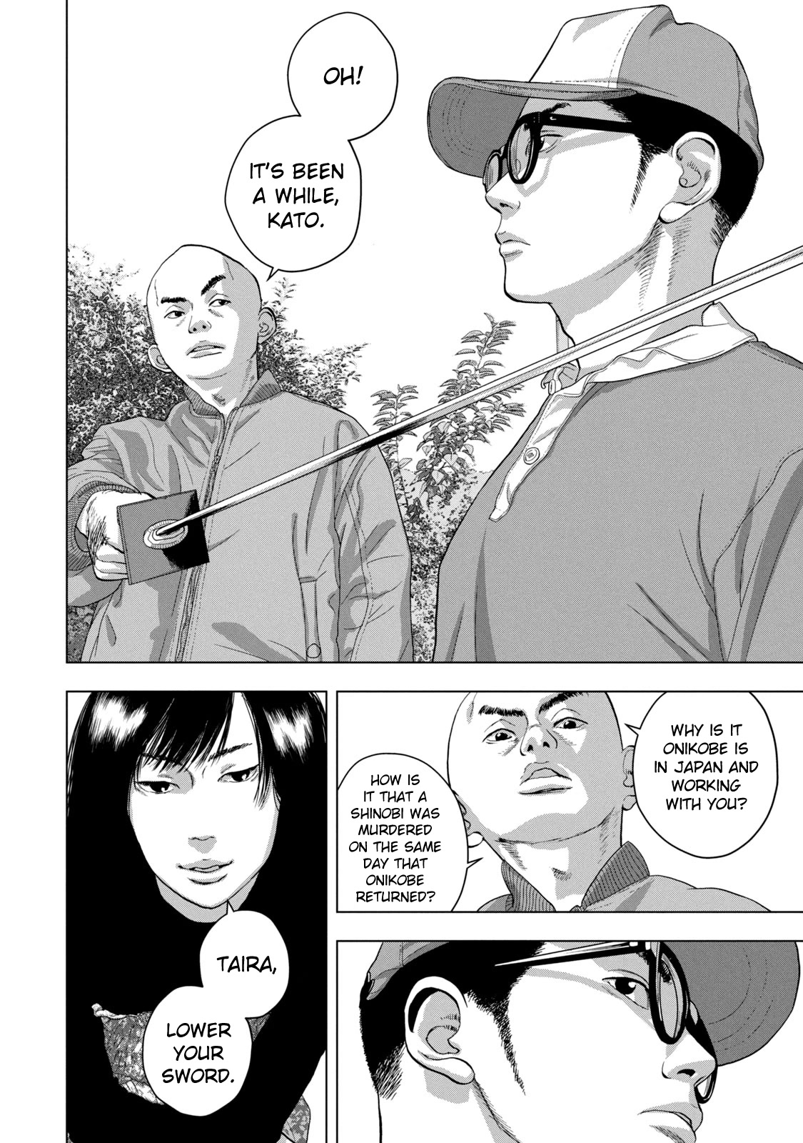 Under Ninja chapter 48 page 15