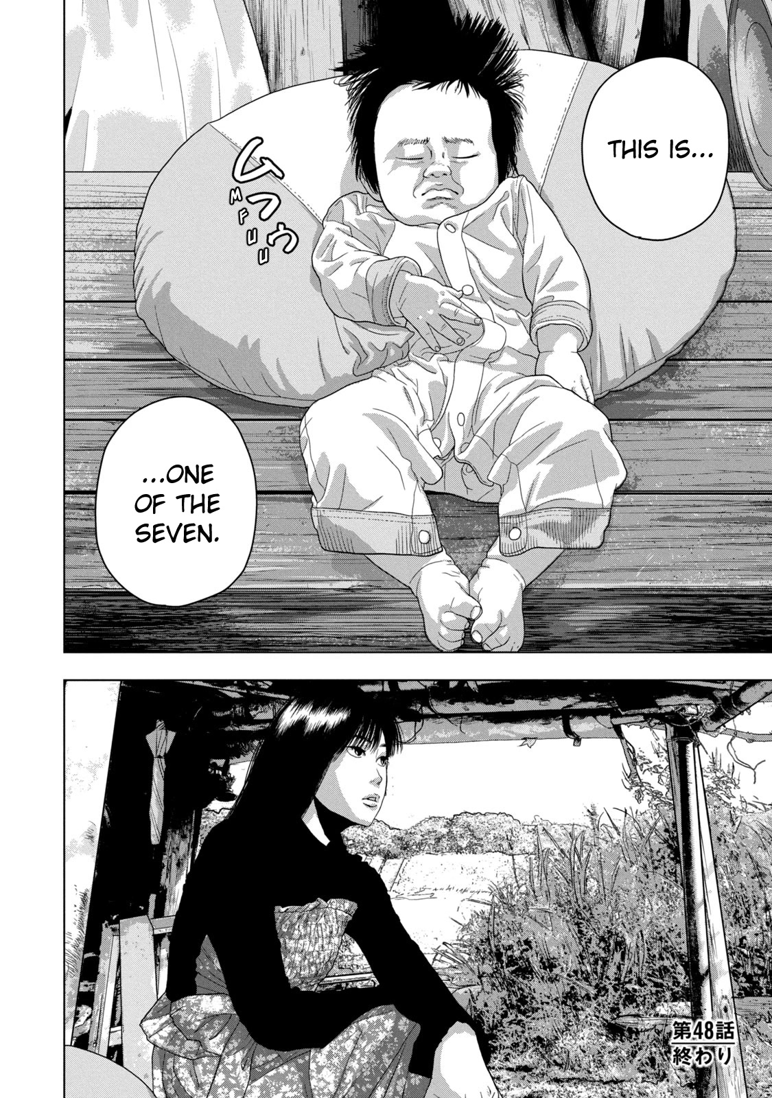 Under Ninja chapter 48 page 19