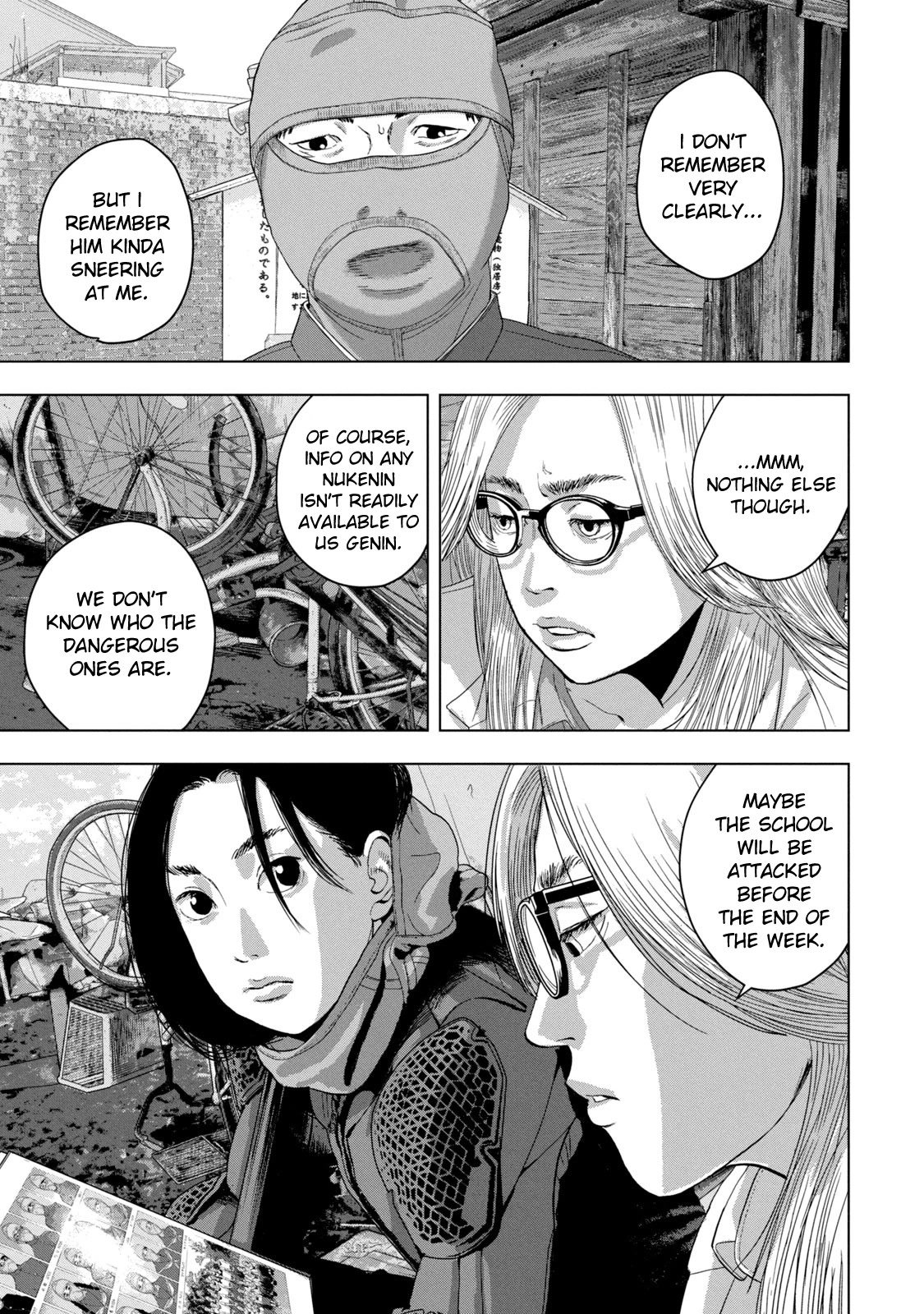 Under Ninja chapter 48 page 5