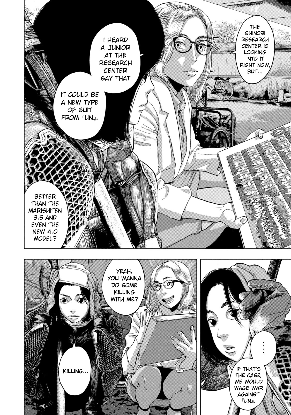 Under Ninja chapter 48 page 6