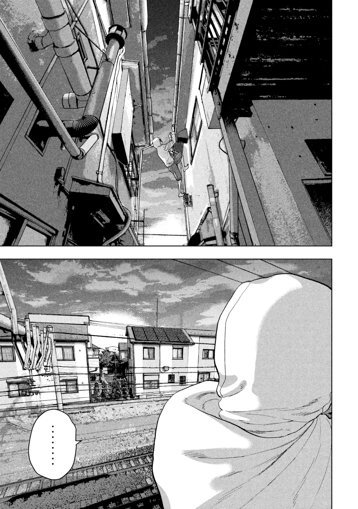 Under Ninja chapter 5 page 15