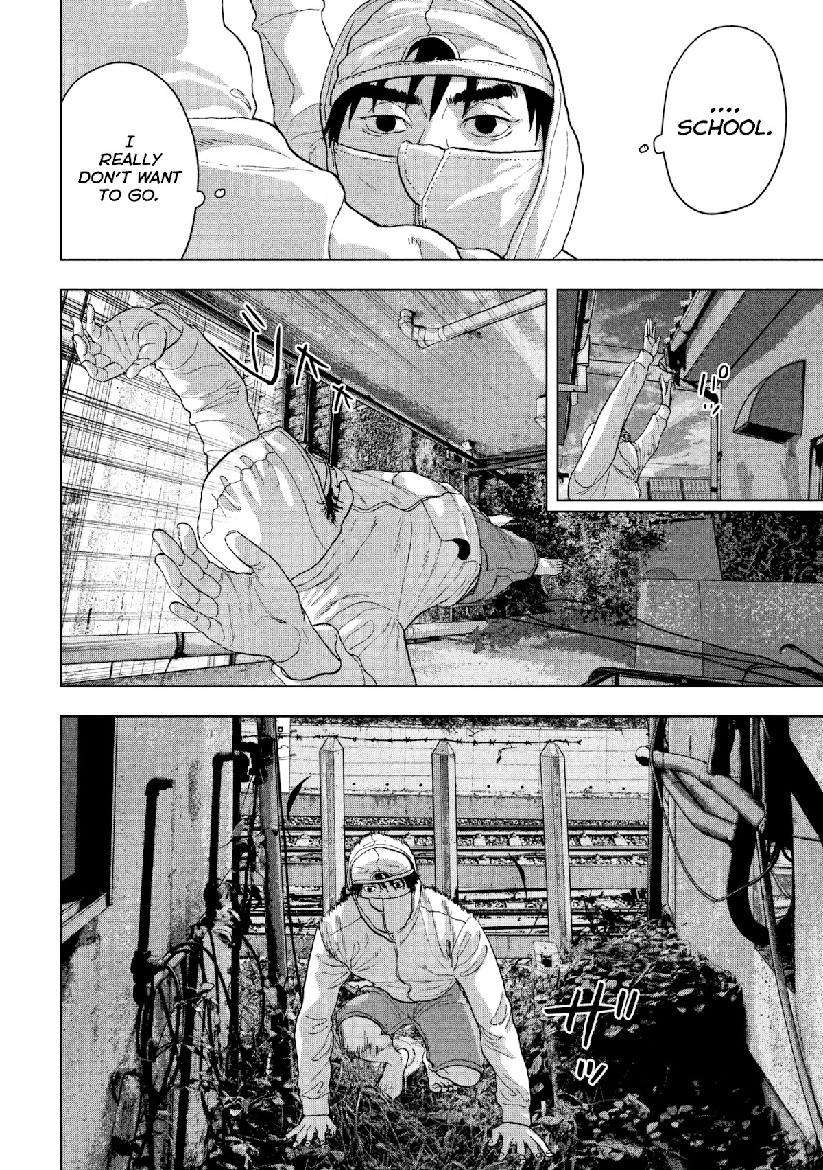 Under Ninja chapter 5 page 16