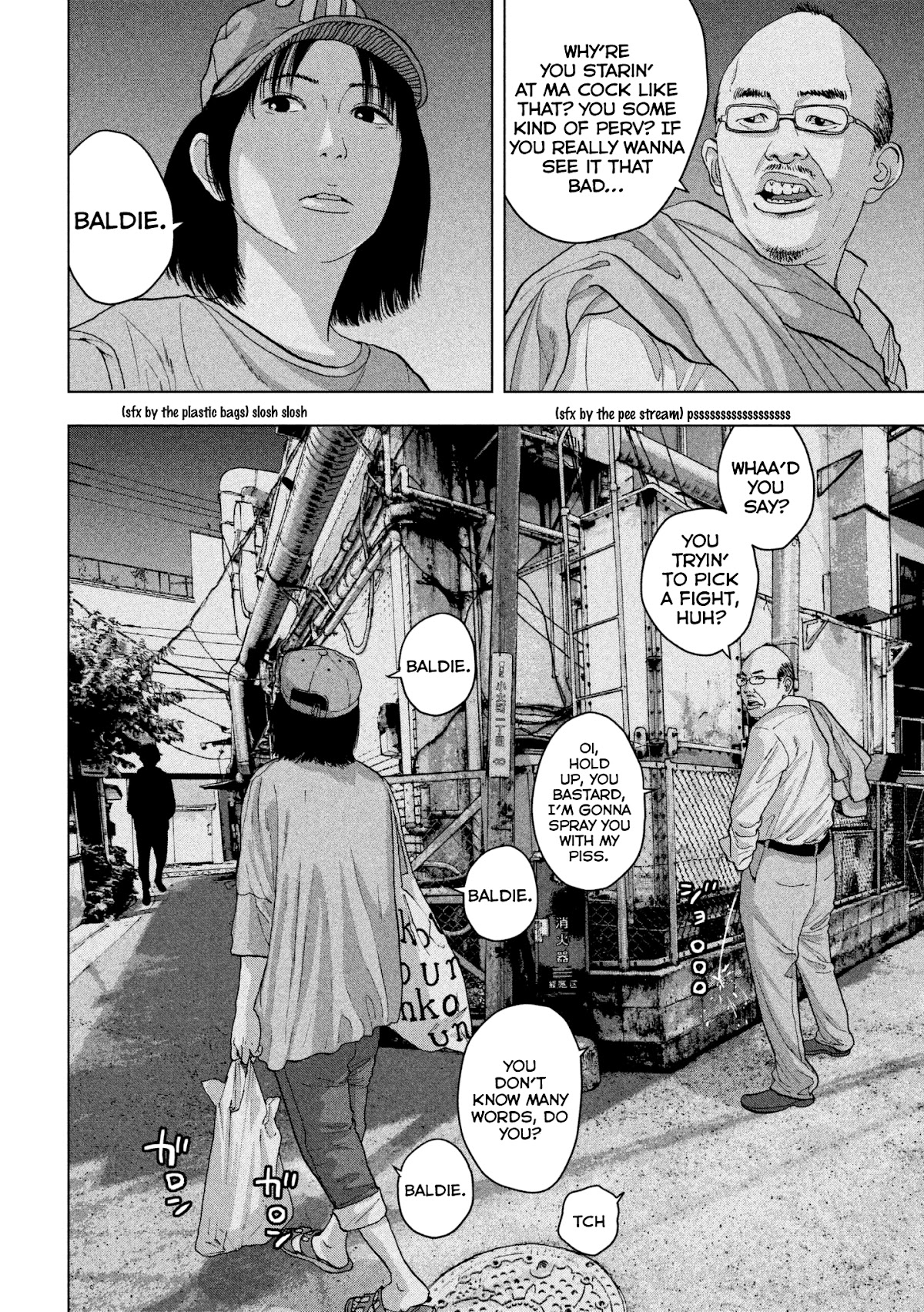 Under Ninja chapter 5 page 18