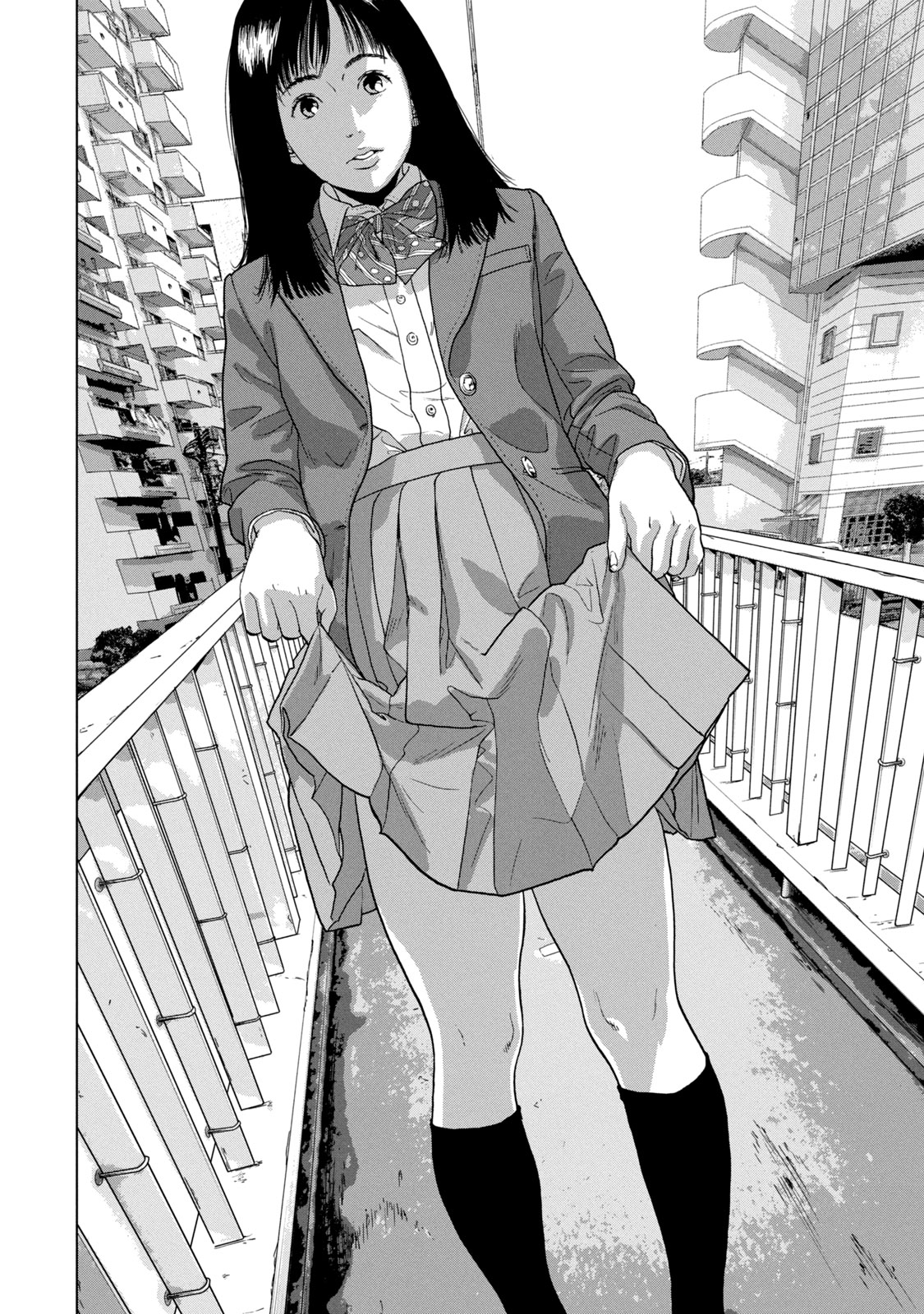 Under Ninja chapter 52 page 12