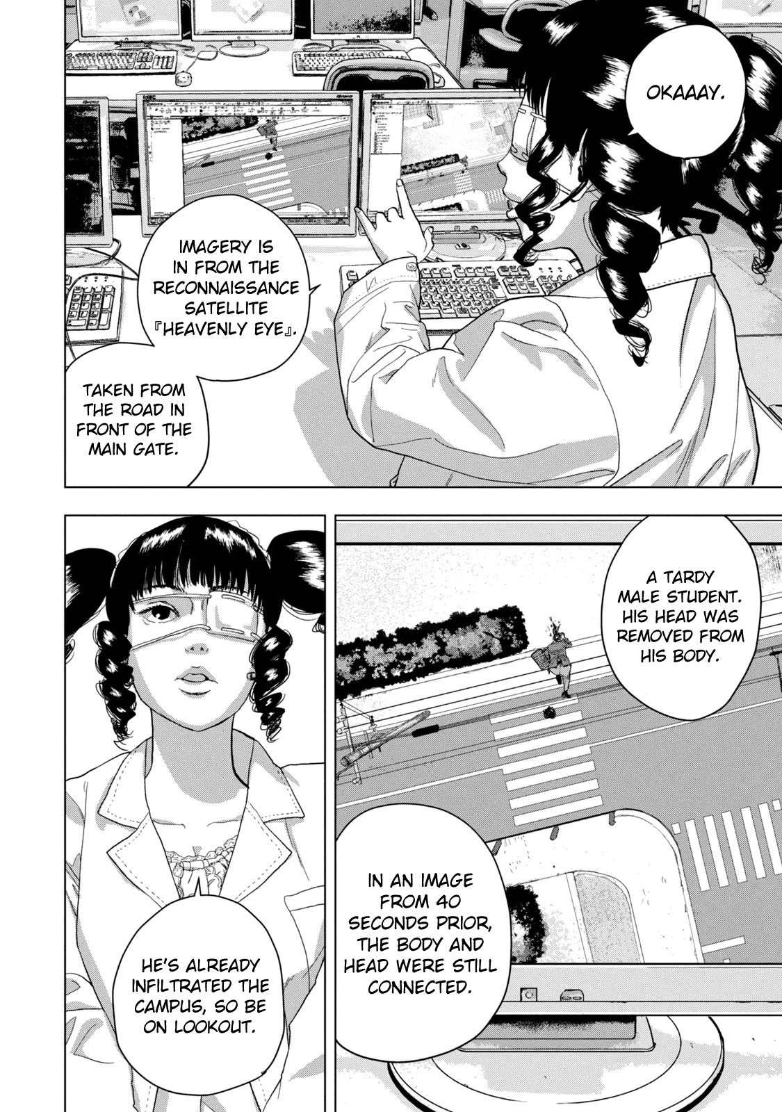 Under Ninja chapter 55 page 13