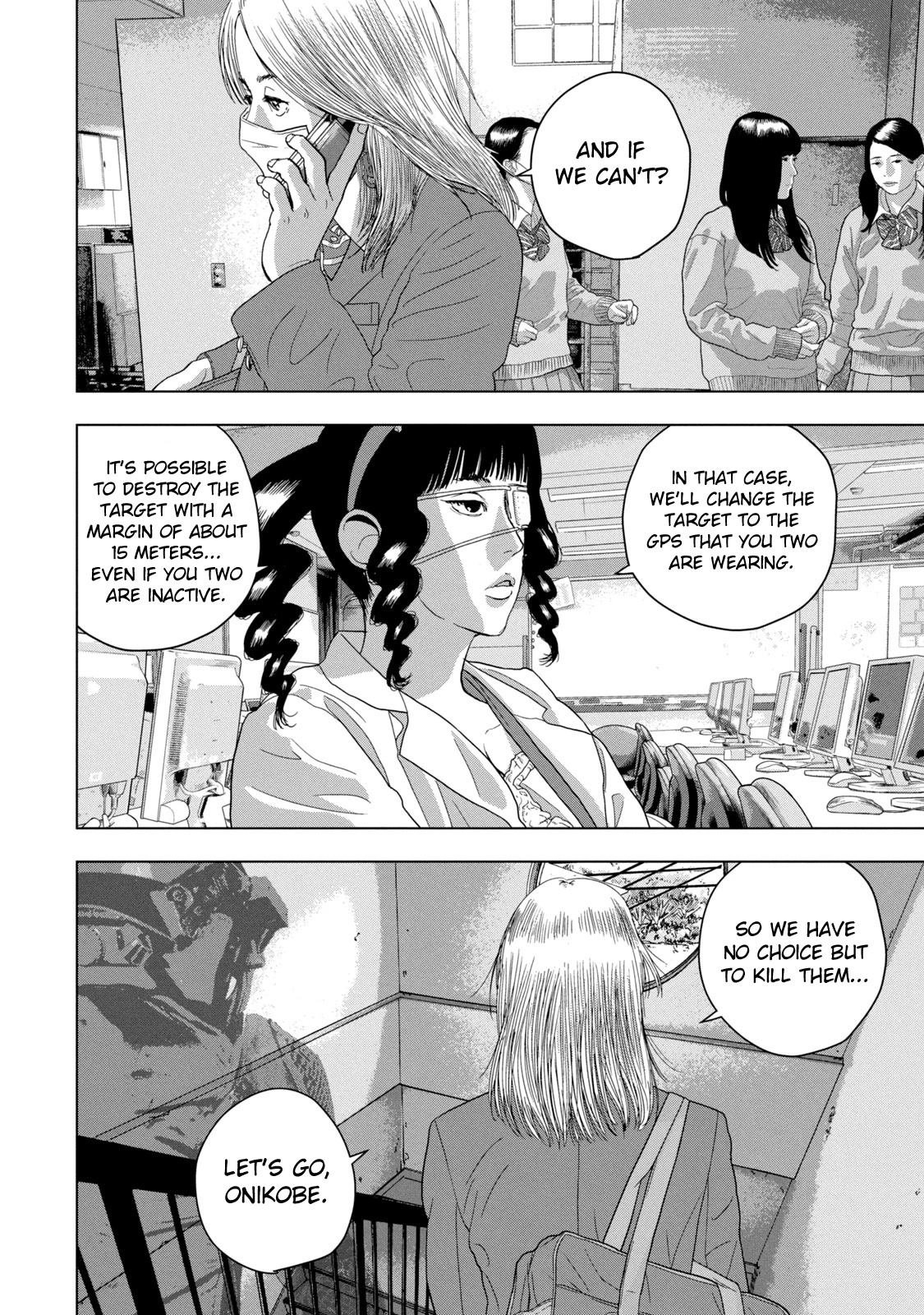 Under Ninja chapter 55 page 15