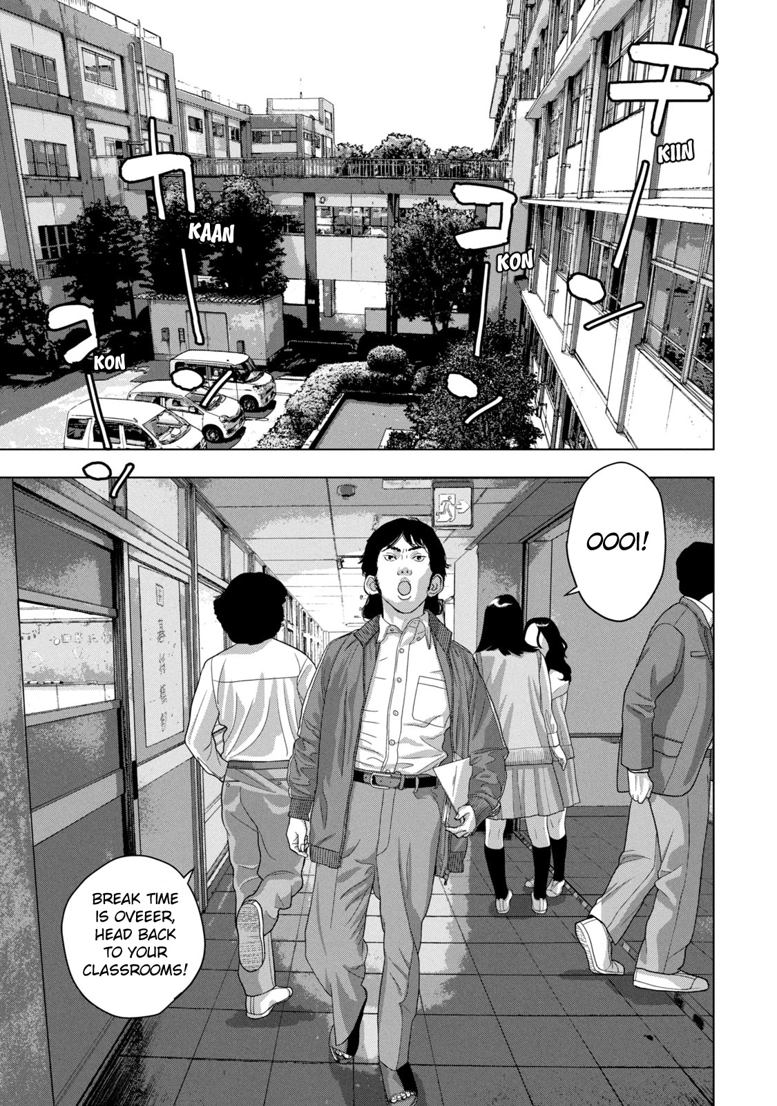 Under Ninja chapter 55 page 16