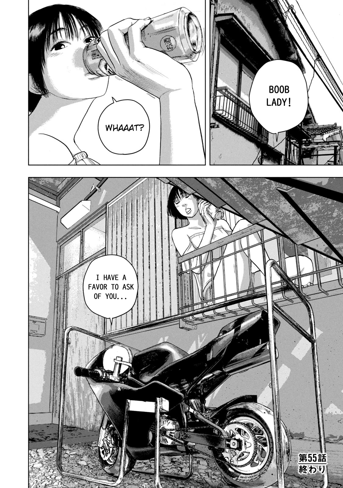 Under Ninja chapter 55 page 19