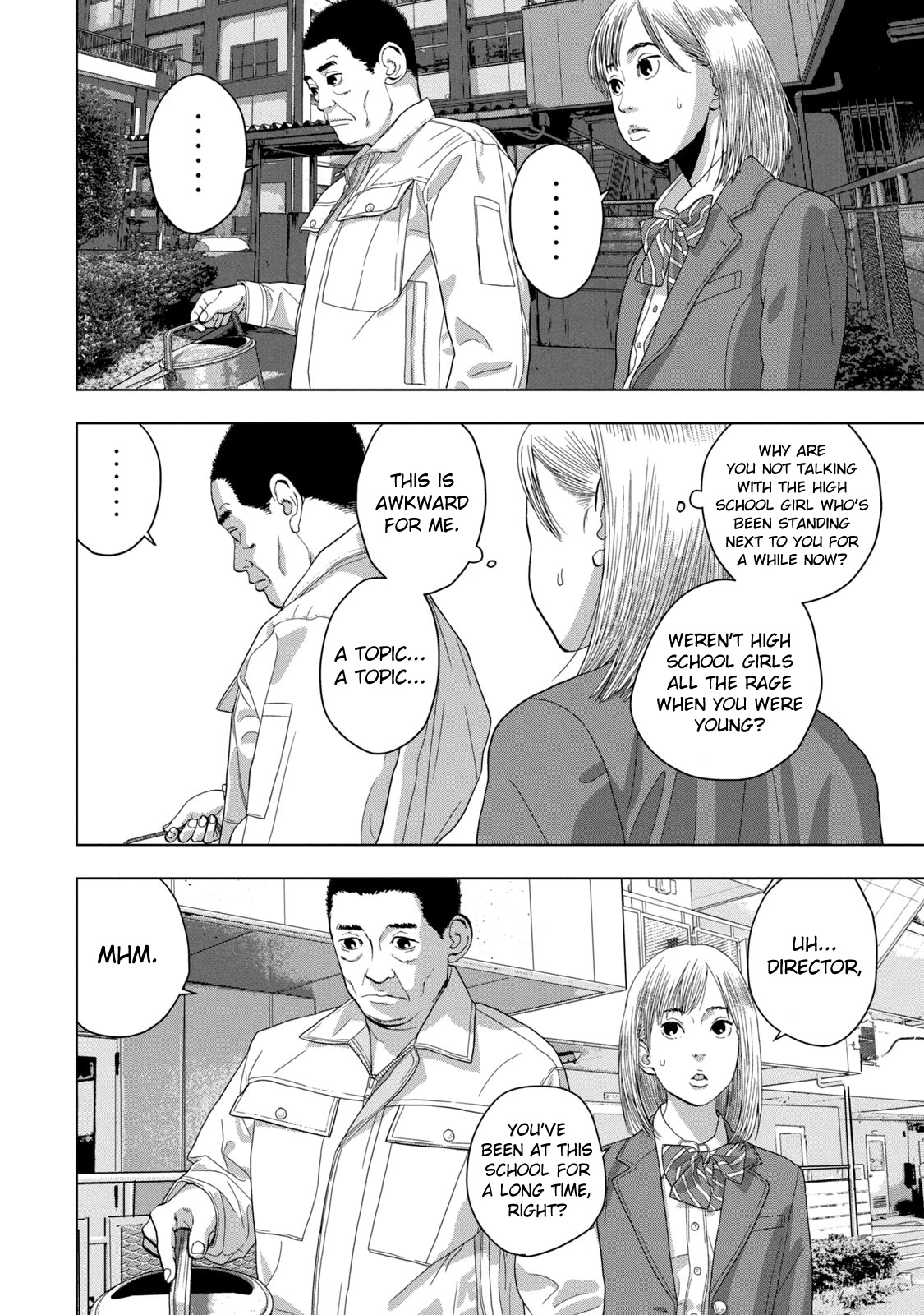 Under Ninja chapter 55 page 9