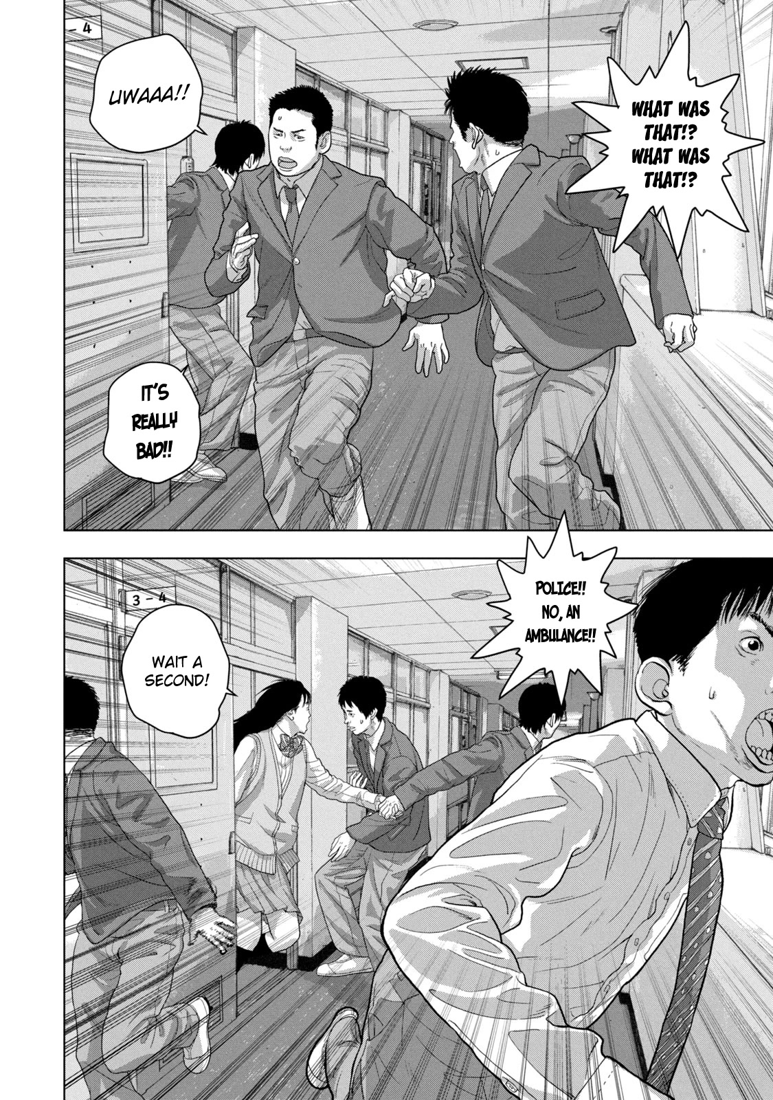 Under Ninja chapter 57 page 11