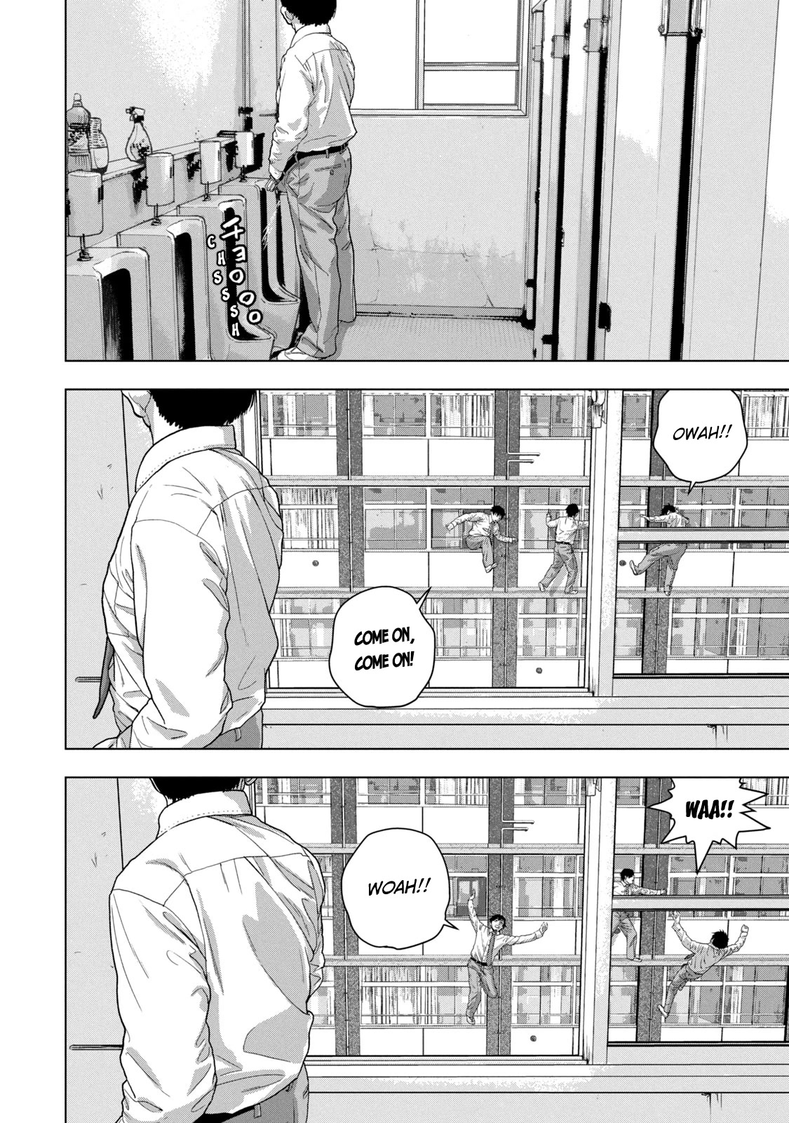 Under Ninja chapter 57 page 13